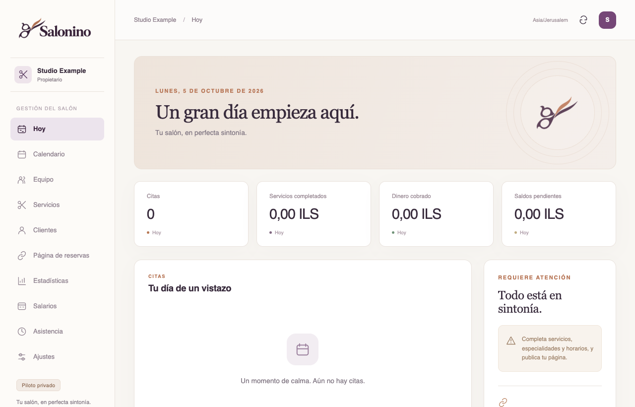 Ejemplo de la interfaz en español. Datos de muestra.